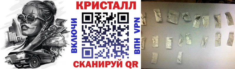 купить   Северодвинск  АМФЕТАМИН Premium 