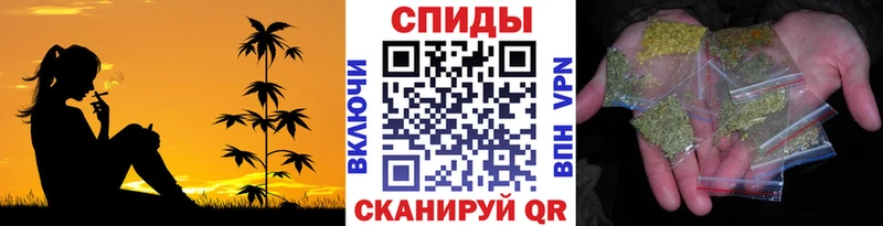 БУТИРАТ Butirat  Северодвинск 