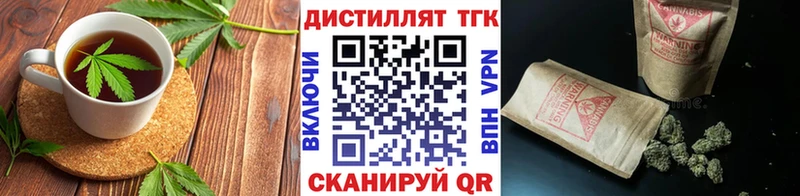 Cannafood марихуана omg tor Северодвинск
