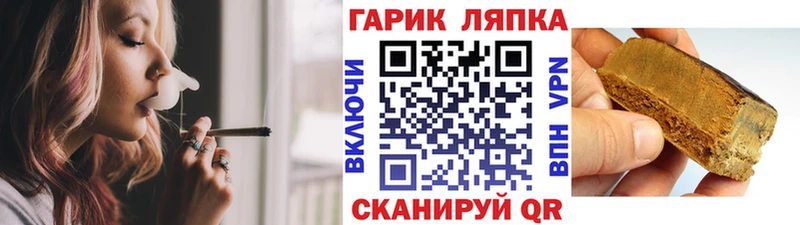 Гашиш AMNESIA HAZE  Северодвинск 