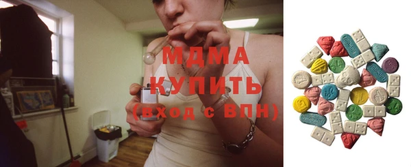спайс Бугульма
